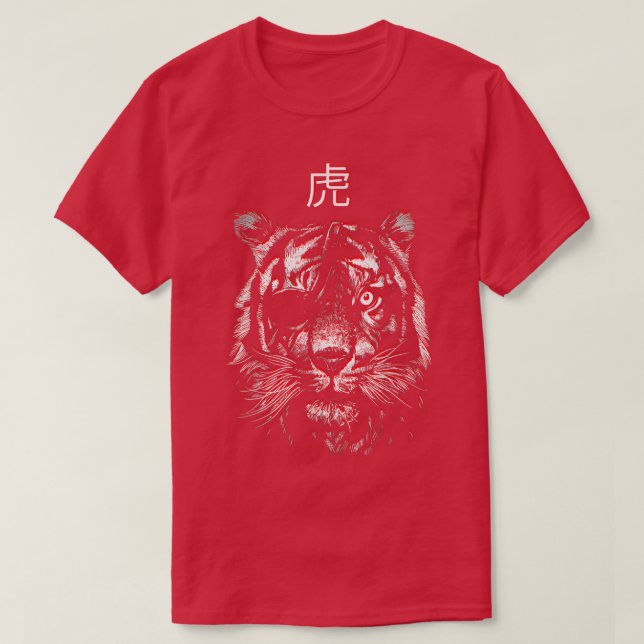 Camiseta Japonês - Perigoso Wild Tiger Animal Japão Gráfico (Frente do Design)