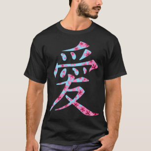 Camiseta Japonês Sakura Blossom Kanji Símbolo de Amor Pullo