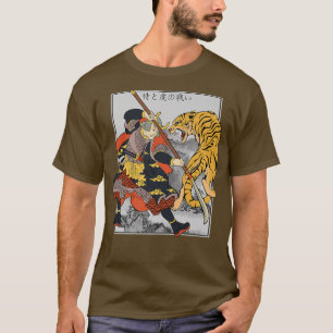 Camiseta Japonês Samurai General Fighting Tiger Trabalho de