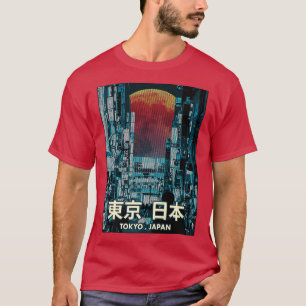 Camiseta Japonês Vaporwave Aestético Moon Tokyo Japão Cele