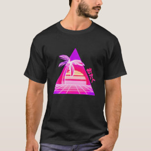 Camiseta Japonês Vaporwave Funny Otaku 90s Retro Palm Tree