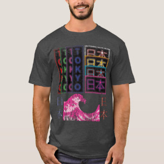 Camiseta Japonês Vaporwaveokio Roupas de Rua Retrô Vintage