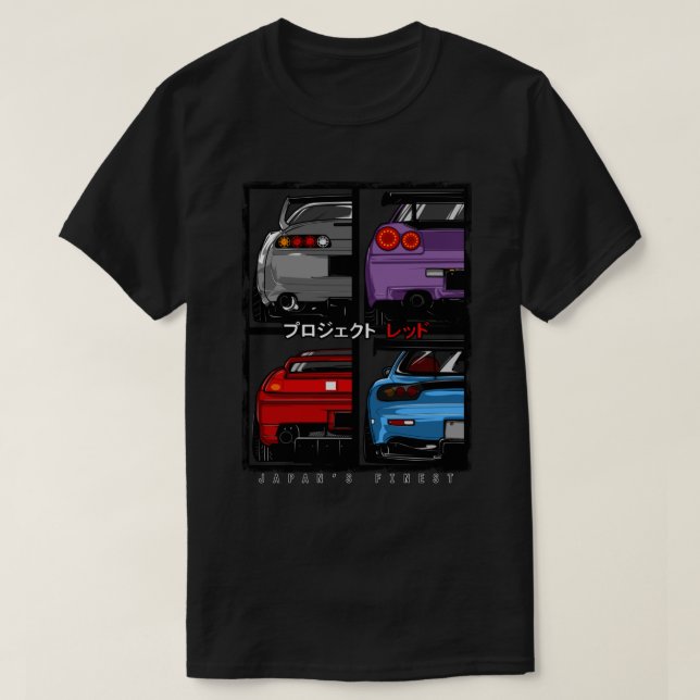 Camiseta Japoneses Finest Supra R34 NSX FD3S RX7 Kids Pull (Frente do Design)