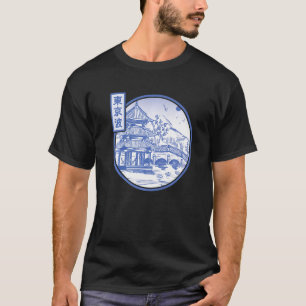 Camiseta Jardim Japonês Art Japan Art Temple japonês