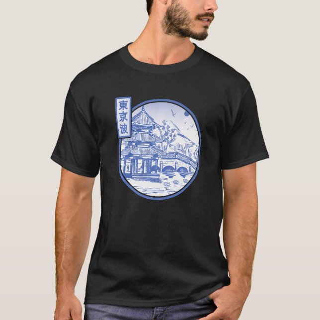 Camiseta Jardim Japonês Art Japan Art Temple japonês (Frente)