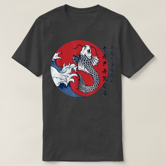Camiseta Jardim Japonês Torii Japão Samurai  (Frente do Design)