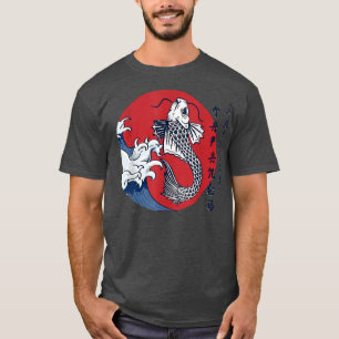 Camiseta Jardim Japonês Torii Japão Samurai