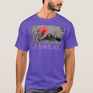 Camiseta Jardim Japonês Torii Japão Samurai 14