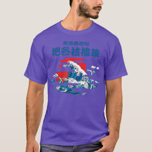Camiseta Jardim Japonês Torii Japão Samurai T-Shi