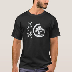 Camiseta Jardinagem 4\Grande Conjunto de Bonsai Amo Japão A