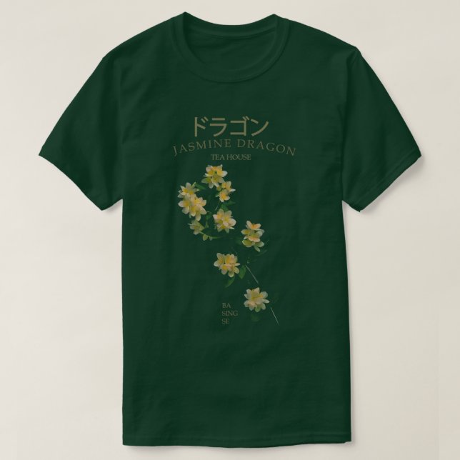 Camiseta Jasmine Dragon Tea House Classic (Frente do Design)
