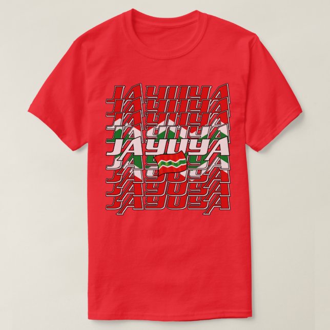 Camiseta Jayuya Cascade texto 3 (Frente do Design)