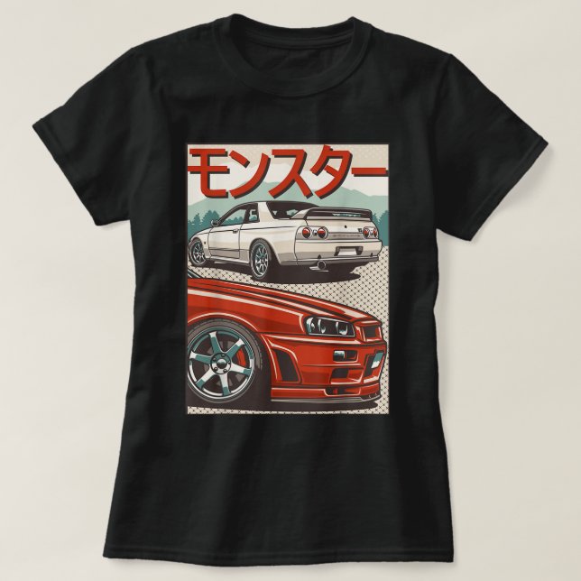 Camiseta JDM Skyline R32 Car Tuning Japan Ascensão Sun Drif (Frente do Design)