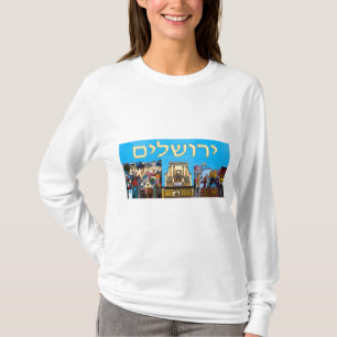 Camiseta Jerusalém