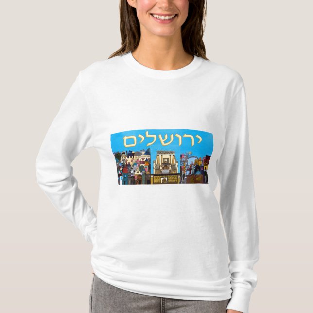 Camiseta Jerusalém (Frente)