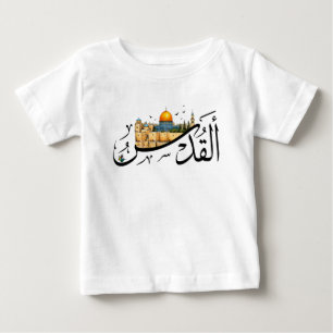 Camiseta Jerusalém AlQuds Cityscape Árabe Caligrafia