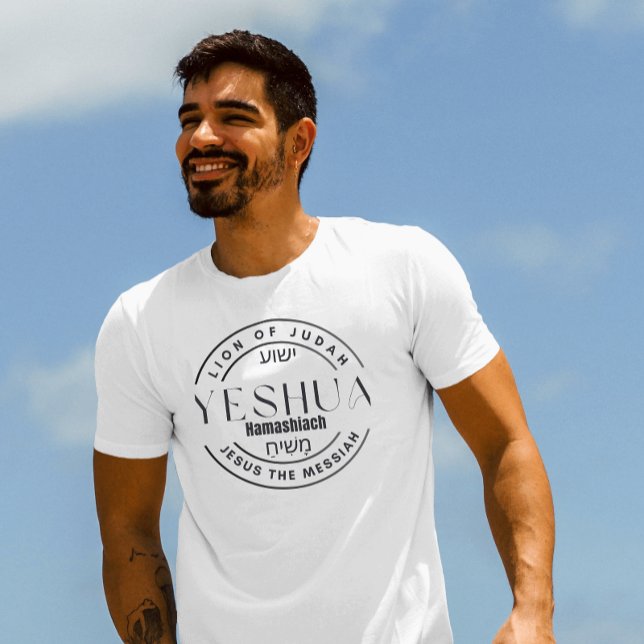 CAMISETA JESUS (Criador carregado)