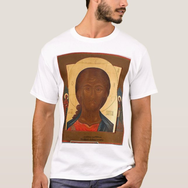 Camiseta Jesus Cristo a verdade (Frente)