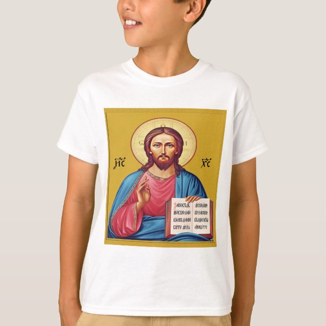 Camiseta Jesus Cristo filho de Deus (Frente)