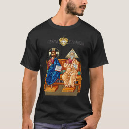 Camiseta Jesus Cristo, Jesus de Nazaré, Isus Hrist