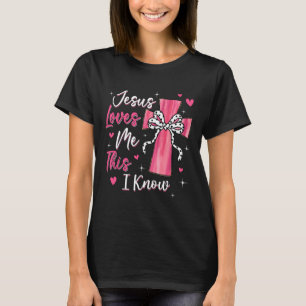 Camiseta Jesus Me Ama, Isso Eu Sei Deus Religioso Cristão