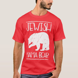 Camiseta Jewish Mama Bear Gift Premium