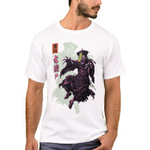 Jiangshi Chinese Hopping Vampire Dark Myth