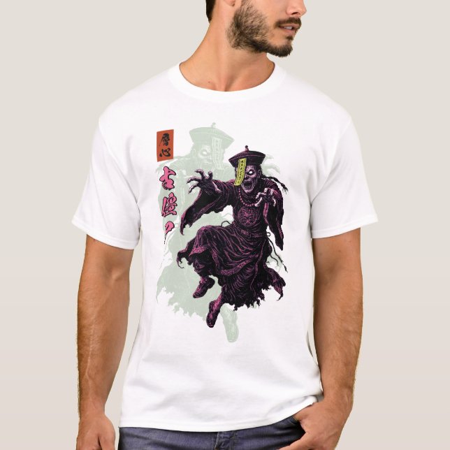 Camiseta Jiangshi Vampiro Saltador Chinês Mito Sombrio (Frente)
