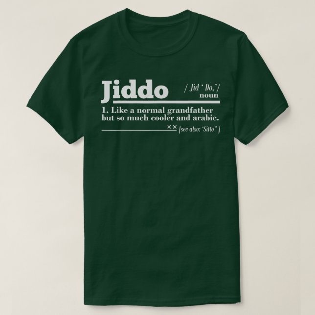 Camiseta Jiddo Definition Arab Granddad Gift Fath Arabic (Frente do Design)