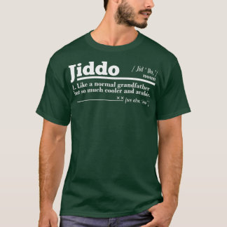 Camiseta Jiddo Definition Arab Granddad Gift Fath Arabic