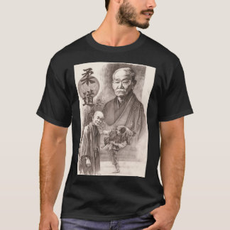 Camiseta Jigoro Kano Classic T Shirt