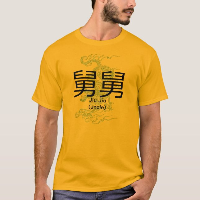 Camiseta Jiu Jiu (tio) (Frente)