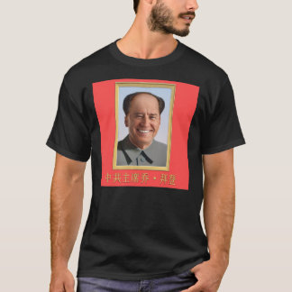 Camiseta Joe Biden do PCC Sticker