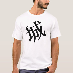 Camiseta JOE no Kanji japonês