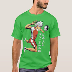 Camiseta Jogador de Voleibol Anime - Escrevendo Japonês San