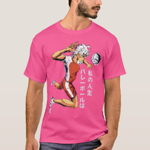 Camiseta Jogador de Voleibol Anime - Volta-Escrevendo Japon