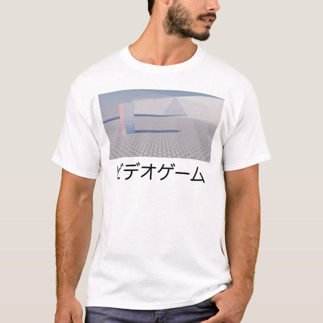 Camiseta Jogo de vídeo (Frente)