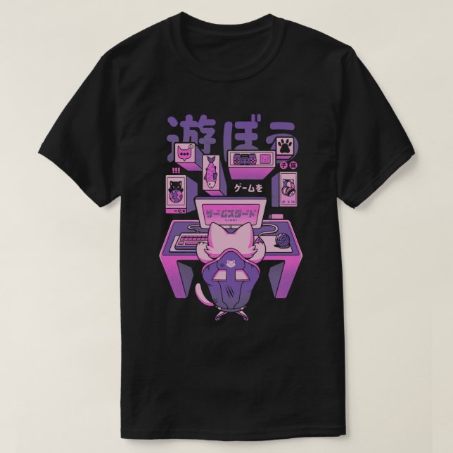 Camiseta Jogo No Gpresente De Gato De Nerd De Geek (Frente do Design)