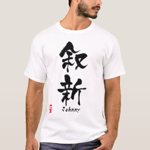 Camiseta Johnny