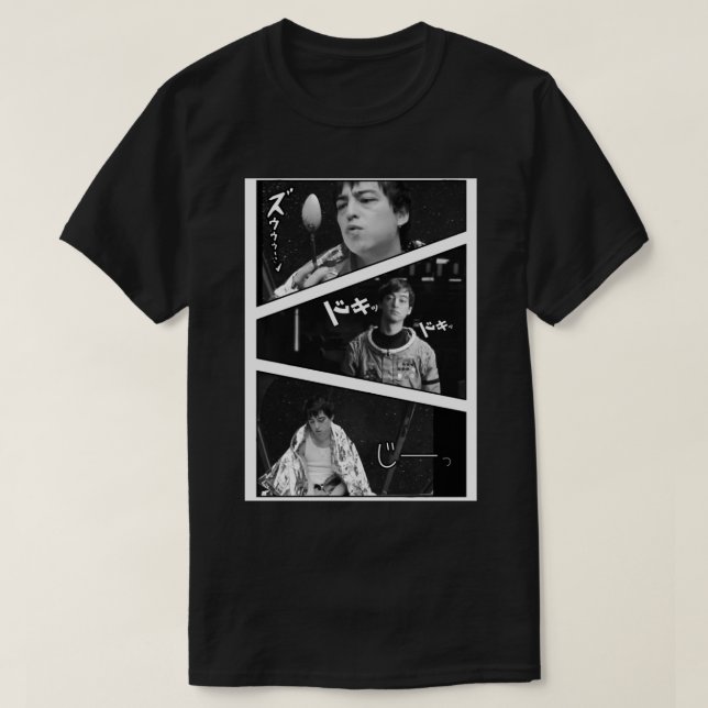 Camiseta Joji (Sad Boi no Espaço) Clássico (Frente do Design)
