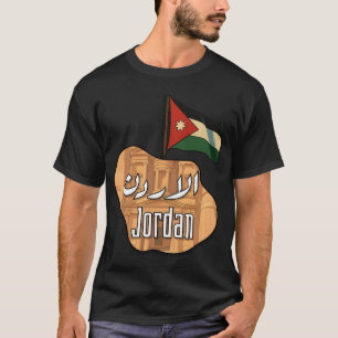 Camiseta Jordan Flag e Petra Design Árabe e inglês