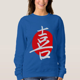 Camiseta Joy