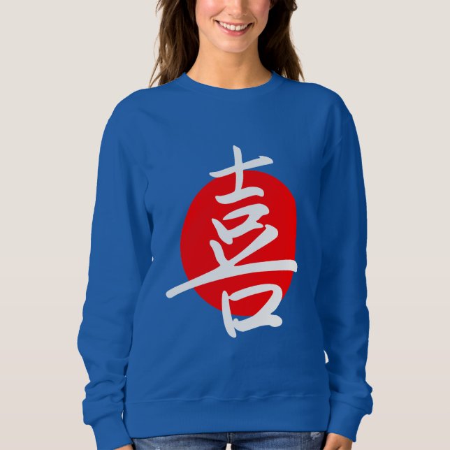 Camiseta Joy (Frente)