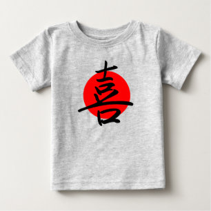 Camiseta Joy