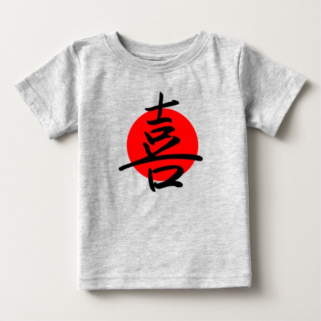 Camiseta Joy (Frente)