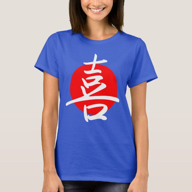 Camiseta Joy (Frente)