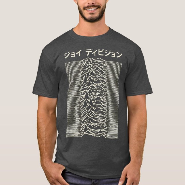 Camiseta Joy Division Japonês Capuz de Criança (Frente)