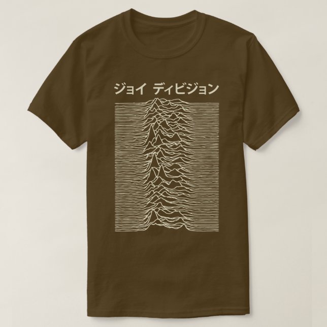 Camiseta Joy Division Japonês Kids Hoodie (Frente do Design)