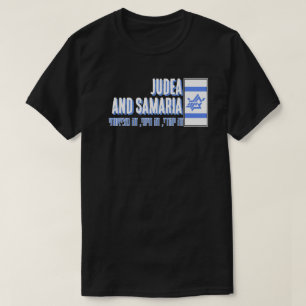 CAMISETA JUDÁ E SAMARIA