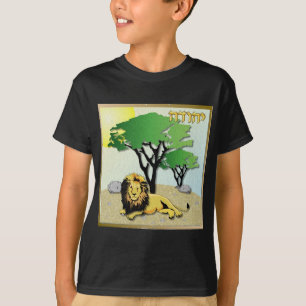 Camiseta Judaica 12 Tribos De Israel Judah